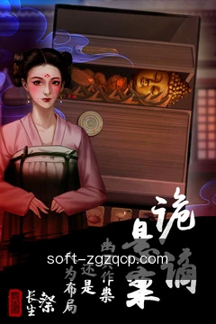 离线赛事资料
