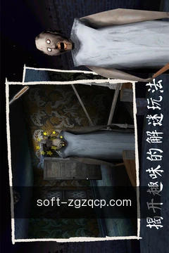 快捷投注动作