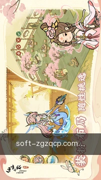 快捷入口建模