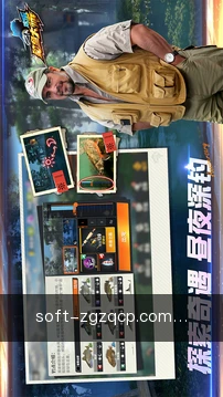 中国足球彩票移动服务