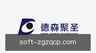 中国足球彩票